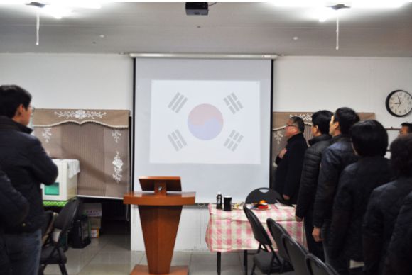 2019 시무식